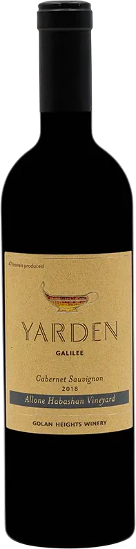 photo du vin Cabernet Sauvignon Alonne Habashan