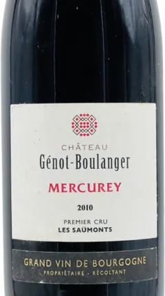 illustration du vin Génot-Boulanger