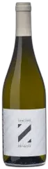 photo du vin Domaine Denizot "Sancerre Blanc" Sancerre Blanc