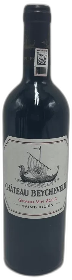 capture du vin Château Beychevelle