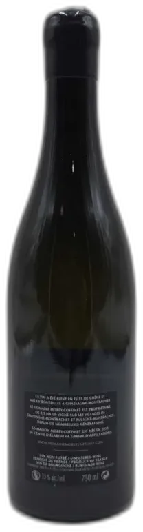 image du vin Meursault-Perrières