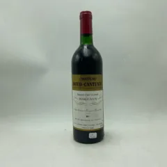 aperçu du vin Boyd-Cantenac