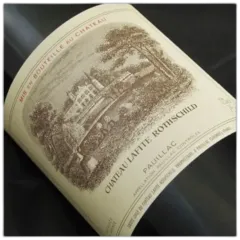 image du vin Château Lafite Rothschild