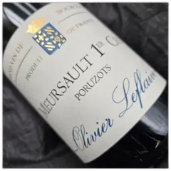 photo du vin Meursault Poruzots