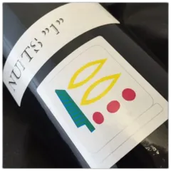 photo du vin Nuits Saint-Georges 1er Cru