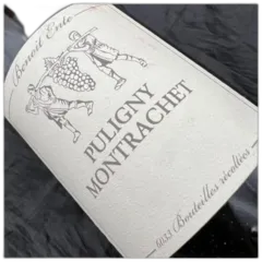 photo du vin Puligny Montrachet
