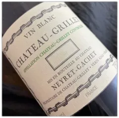 vue du vin Neyret Gachet