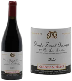 photo du vin Les Boudots