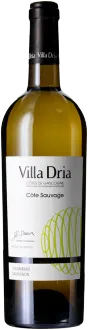 illustration du vin Magnum Jardin Secret 2022 Villa Dria