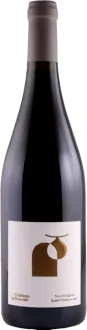 photo du vin Sous le Figuier 2022 Château la Dournie