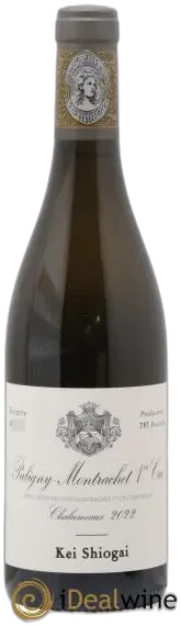 photo du vin Chalumeaux Kei Shiogai