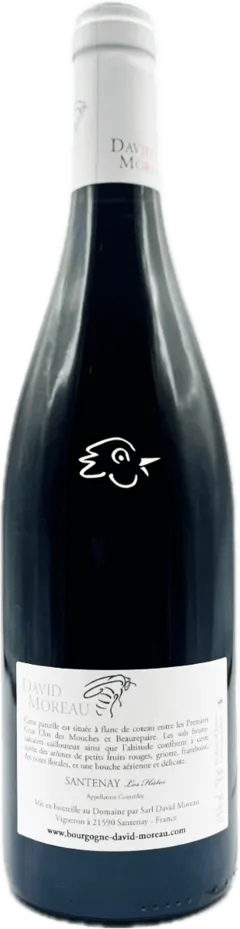 photo du vin Les Hâtes