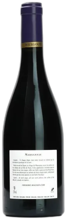 photo du vin Marsannay Rouge 2022