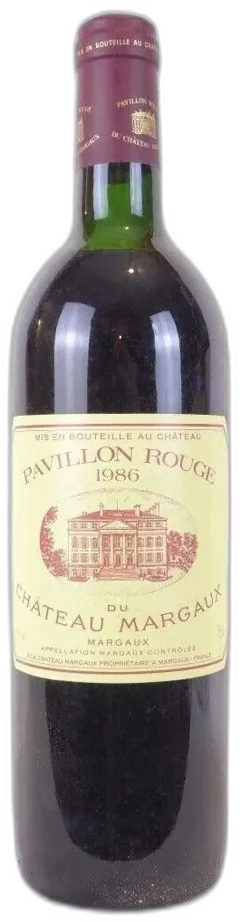 vue du vin Pavillon Rouge du Château Margaux