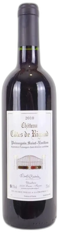 vue du vin Château Côtes de Rigaud