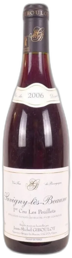 photo du vin Les Peuillets