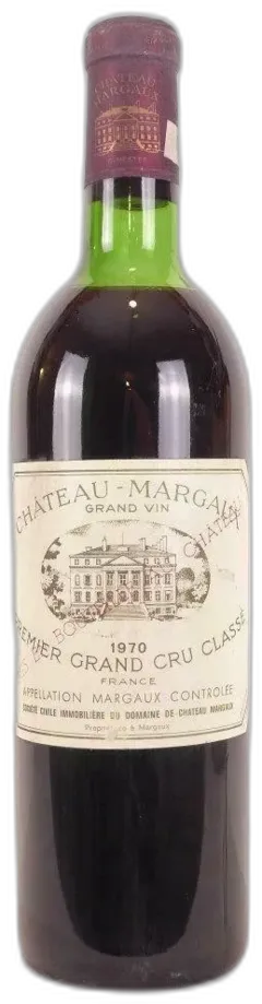 photo du vin Château Margaux