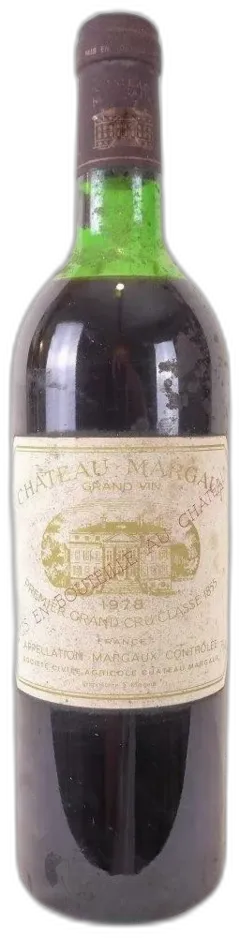 photo du vin Château Margaux