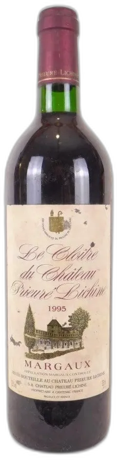 capture du vin Le Cloitre du Château Prieuré Lichine