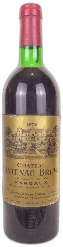 photos du vin Château Cantenac Brown