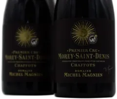 image du vin les Chaffots