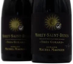 illustration du vin Très Girard