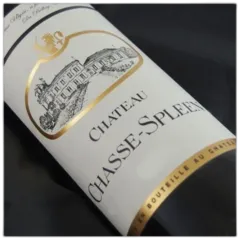 photos du vin Chasse Spleen