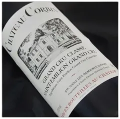 image du vin Château Corbin 2010