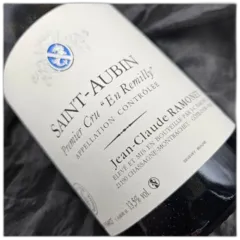 photo du vin Domaine Ramonet Saint Aubin en Remilly 2018