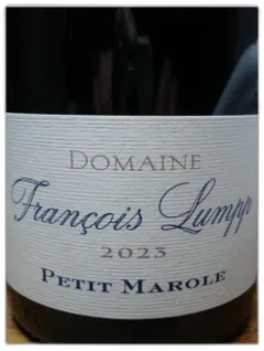 photo du vin Petit Marole 1er Cru