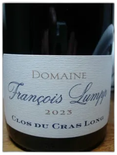 photo du vin Clos du Cras Long