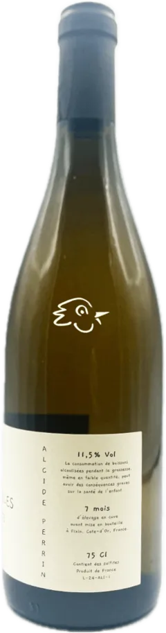 photo du vin La Terre des Tilles