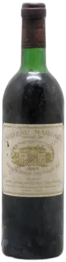 photo du vin Château Margaux