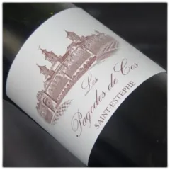 photo du vin Pagodes de Cos