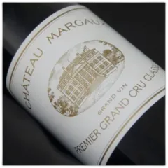 photo du vin Château Margaux
