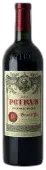 photo du vin Petrus