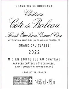 illustration du vin Cote de Baleau