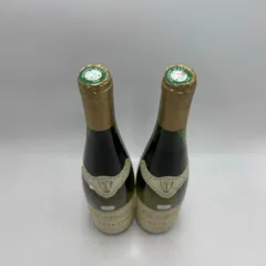 photo du vin Gewurztraminer