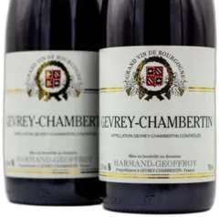 image du vin Gevrey-Chambertin