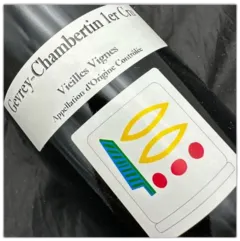 photo du vin Gevrey Chambertin VV 1er Cru