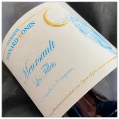 photo du vin Domaine Bernard Bonin Meursault les Tillets 2014