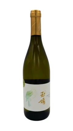 photos du vin Jade Dove Blanc