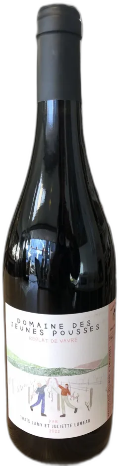 photo du vin Clos Maia Aop Terrasses du Larzac 2023