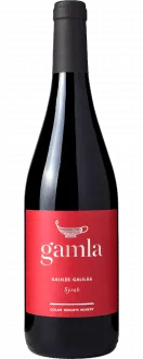 photo du vin Syrah 2023 Gamla Golan Heights Winery