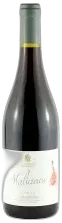 photos du vin les Vignerons des Alberes Fontaine à Vin Rouge