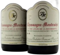 photos du vin Clos de la Boudriotte