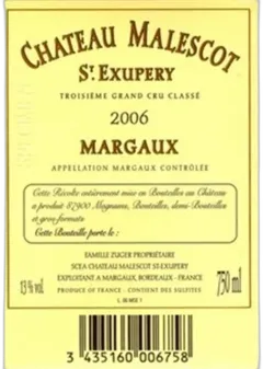 photo du vin Malescot Saint Exupery